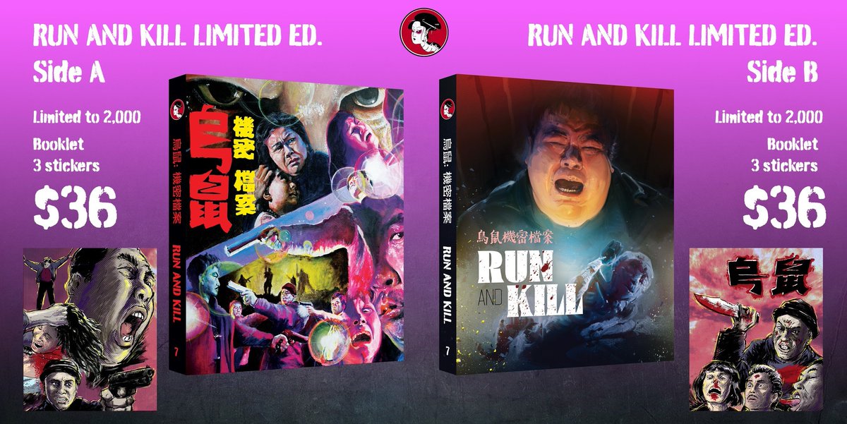 disc_connected's tweet photo. ***ANNOUNCEMENT***

Coming soon from @error44442: #RunAndKill (1993) and #ScissorPenis (2018)!

Special features list and preorder info to come!

#BluRay #PhysicalMedia #BluRays #BoutiqueBluRay #CultMovies #DiscConnected #Error4444 https://t.co/z2tQdxKY1O