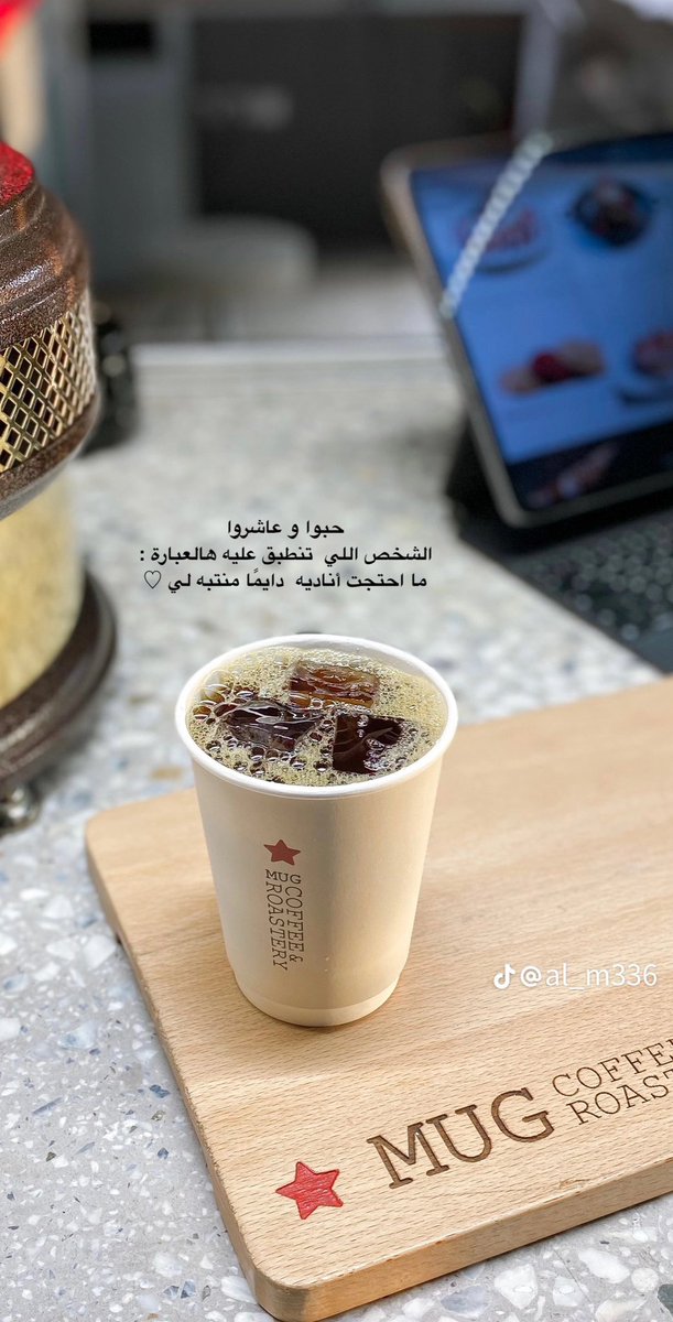 jumaanh13's tweet photo. https://t.co/pYNne1fbmM