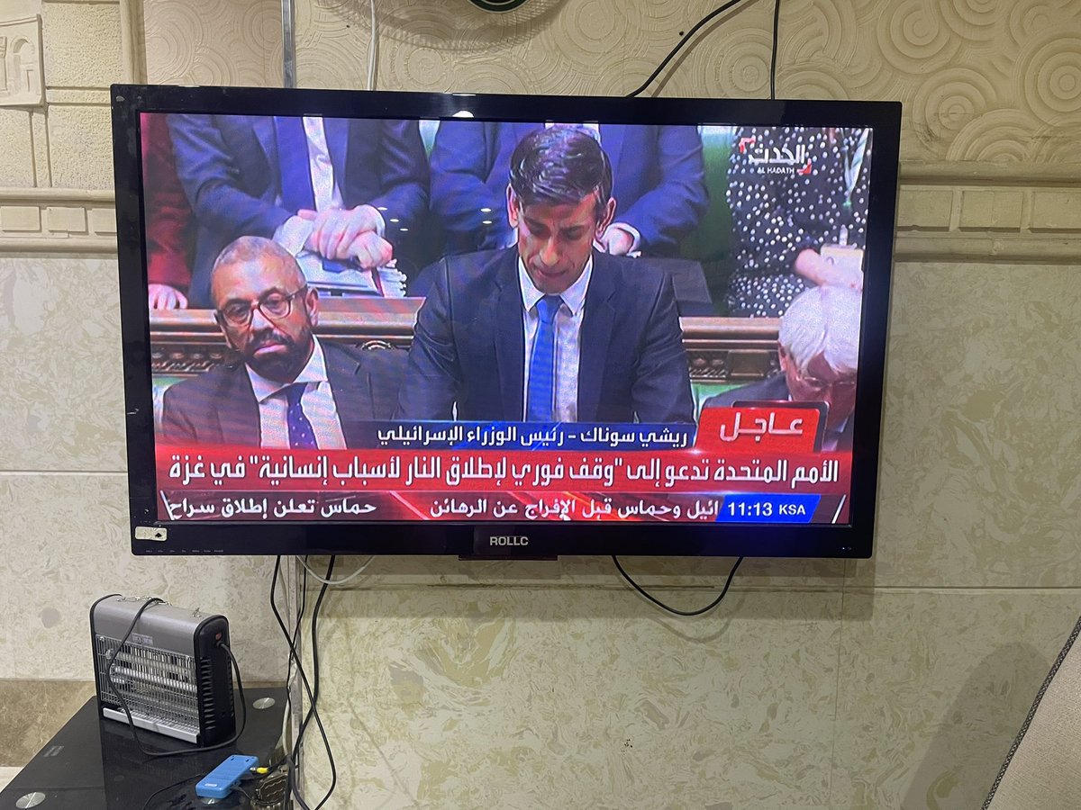 HamadaBarakat's tweet photo. @AlHadath 
من فضلكم اكتشفوا الخطأ 
وفوقوا لعملكم https://t.co/hEui0LMVDM