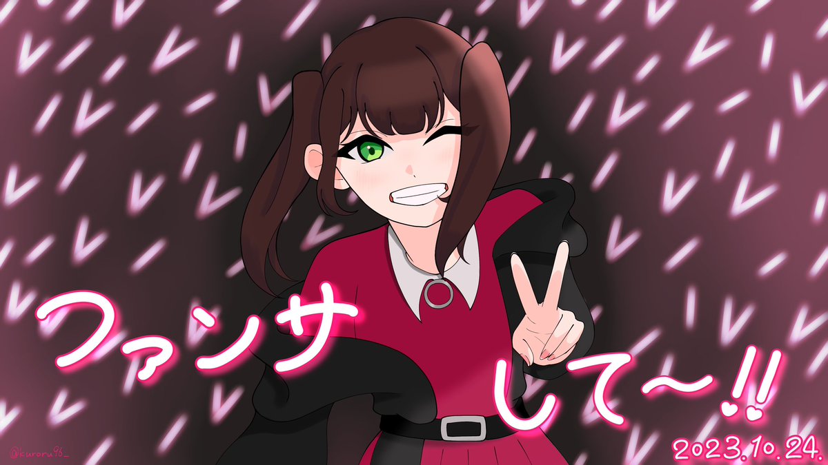 kuroru96_'s tweet photo. #iToyBox
#10月24日はいとふじの日
活動を始めてくれて、そして続けてくれてありがとう💕
これからもいとちゃんのかわいいをいっぱい届けてほしい🫶🫶 https://t.co/jgDN5EVY0F