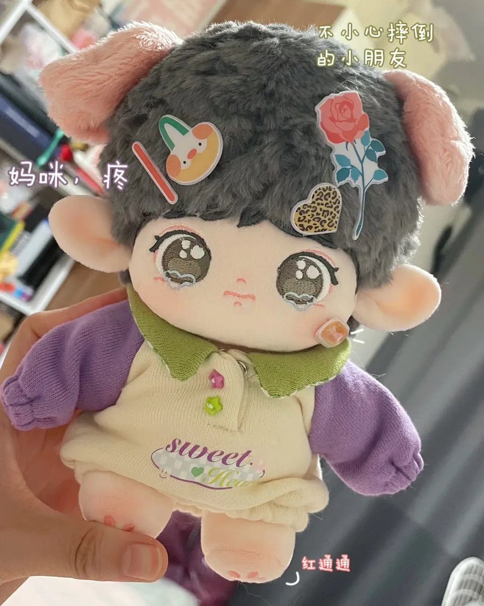 Caecilputri_'s tweet photo. WTS Ready stock INA

PIGGY YEOL
#Chanyeol EXO doll
20cm + telinga bisa dilepas
320k

✔️ req orens + adm
✔️ packing

#cae_ready https://t.co/kDOhsHUo7f