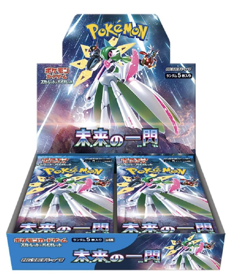 ario_bepop's tweet photo. ポケカ抽選販売
10月27日分未来の一閃抽選販売します
一人1BOXまで（5,400円）
●応募方法:@ario_bepop をフォロー&amp;このポストをリポスト
●応募期間:10/25水18時まで
●当選発表:DMにてお知らせ
●購入期限:10/29（日）
BEPOP柏店店頭で販売
同時発売の古代の咆哮は要別途応募
詳しくは画像参照 https://t.co/mizO96VlaH