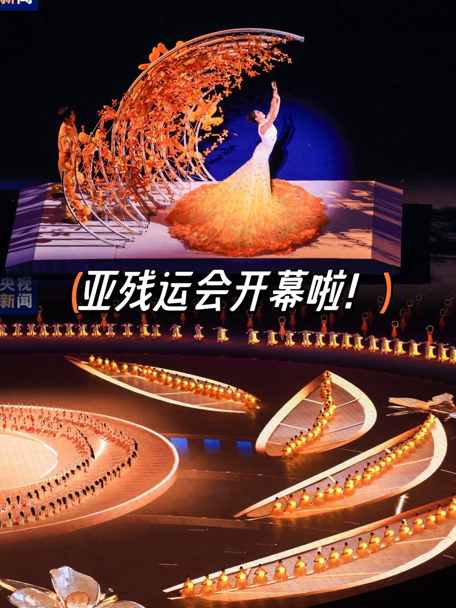 🇨🇳edge up(互fo💯💯💯) tweet media