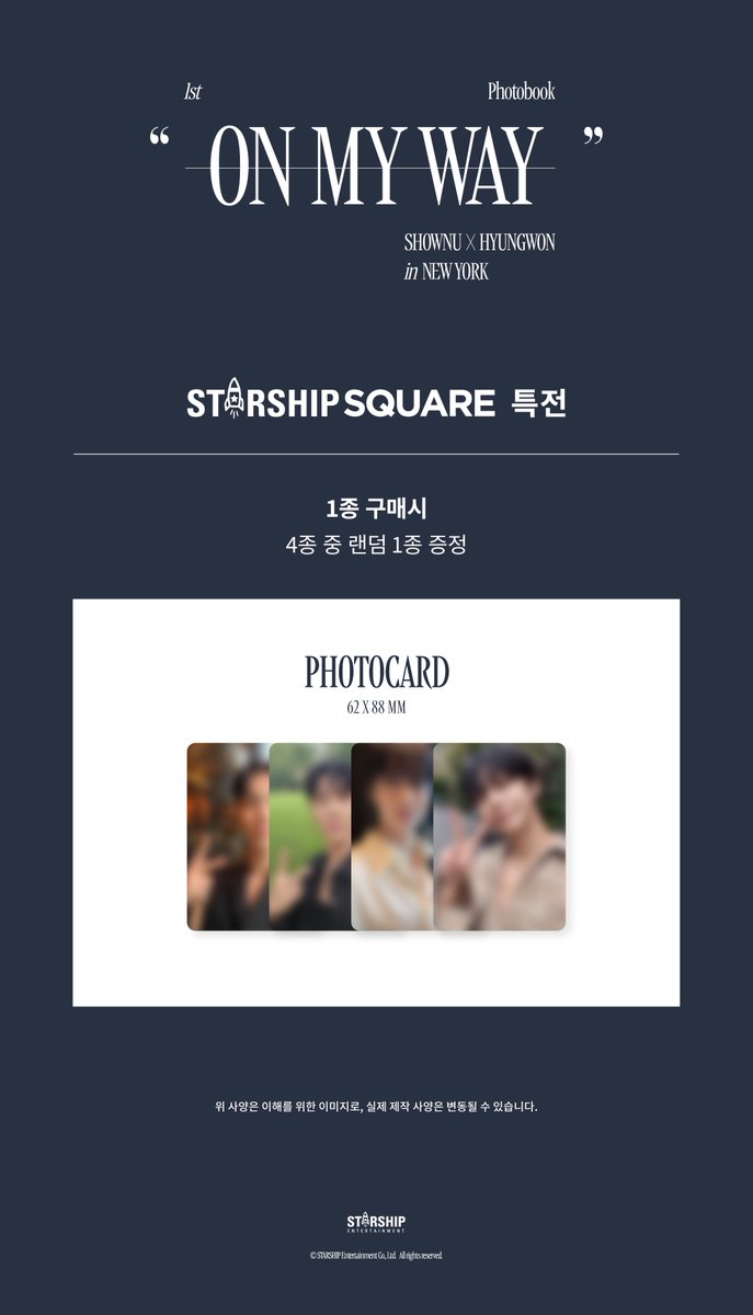 OfficialMONSTAX's tweet photo. 📢
2023 SHOWNU X HYUNGWON
PHOTOBOOK 🔛 𝙊𝙉 𝙈𝙔 𝙒𝘼𝙔
예약판매 안내

🗓 예약판매 기간
- 231106 11:59PM (KST)

#셔누 #SHOWNU 
#형원 #HYUNGWON
#몬스타엑스 #MONSTAX #MONSTA_X
#포토북 #PHOTOBOOK #ONMYWAY

국내👉🏻 https://t.co/PguSjGRvZ5
GLOBAL👉🏻 https://t.co/MfVPGnzkMc https://t.co/NRDpXgfcXz