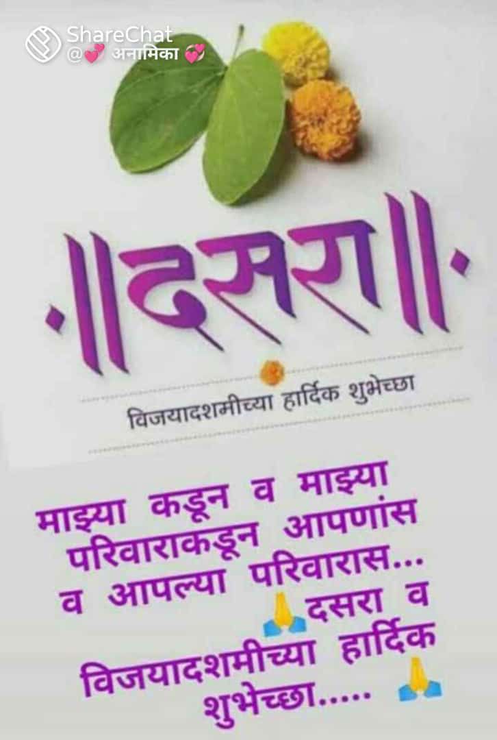 गणेश राऊत tweet media