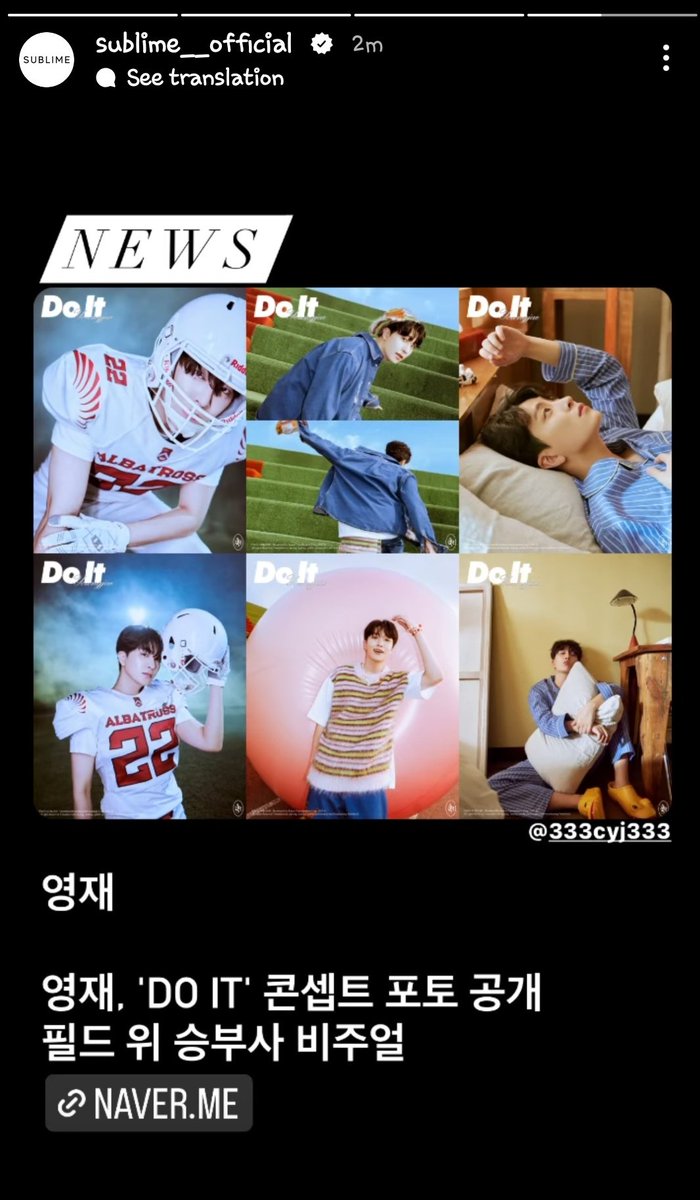 Minijae_Ars's tweet photo. SUBLIME's IG Story : 

@.sublime__official
24/10/2023
🔗 : https://t.co/GqxqY9RDUr

#YoungjaexDoIt #DoIt
#Youngjae #영재 #Ars #MiniJaeArs
@GOTYJ_Ars_Vita @YOUNGJAExArs https://t.co/da7IGjKyyv
