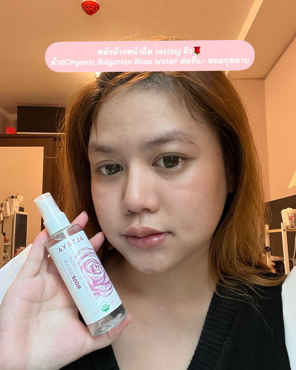 marinths's tweet photo. เซ็ตทำความสะอาดบำรุงผิวหน้าของ Alteya ดีมาก ไม่มีสารอันตรายกับหน้า ลองใช้ตัว Cleanser Rose &amp; Jasmine ที่จะช่วยไปช่วยทำความสะอาดผิวจากครีมกันแดด ใช้คู่สเปรย์ Rose Water น้ำกุหลาบบริสุทธิ์ 100% สดชื่นสุด เริศ 🩷 https://t.co/Daxh0YLyII