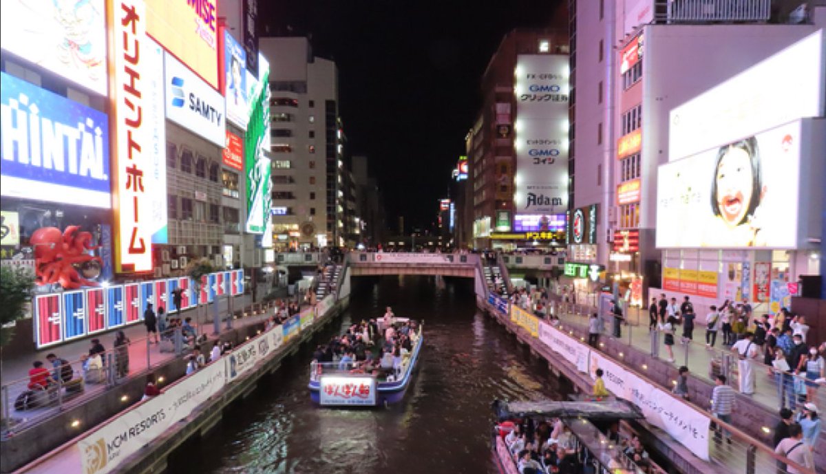 hoshusokuhou's tweet photo. 韓国人観光客が指摘「大阪の駅員や飲食店の店員、コンビニの店員などみんなの態度が不親切」 https://t.co/1XZCgPmVSB https://t.co/vghxydkBrL
