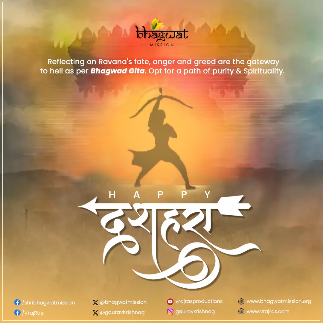 bhagwatmission's tweet photo. Divine wishes on Dussehra to each &amp; everyone 🙏🏽🙏🏽🙏🏽

#Vrajras #Bhagwatmission #Dussehra #Wishings #Bestwishes #wishes #greetings #Wishes #Goodhealth #wishes #divine #Divinity #divinewishes #bihariji #Dussehra2023 #gauravkrishnagoswamiji #gauravkrishnag #bhagwat #bhagwad https://t.co/k5BQsficgq
