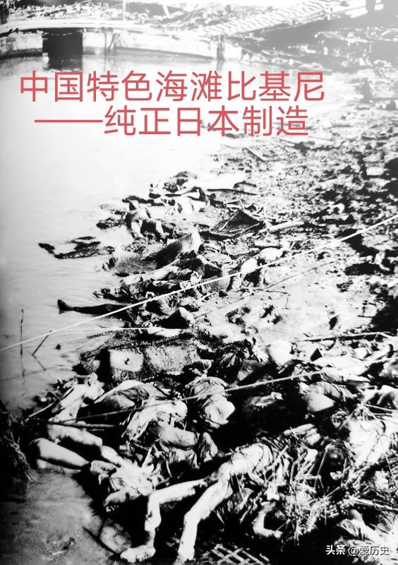 dazuo12345's tweet photo. @great19450806 @2xCMgv4xP4RASm3 @39zymk @SuperiDong @CHNwallbreaker 野畜你叫唤你妈臭逼呢？你爷爷奶奶全家被皇军宰杀急得全世界发疯呢？要野爹我继续刺激你，皇军杀的就是你支那贱畜，操你妈血逼😁 https://t.co/K2QHQK8i0y