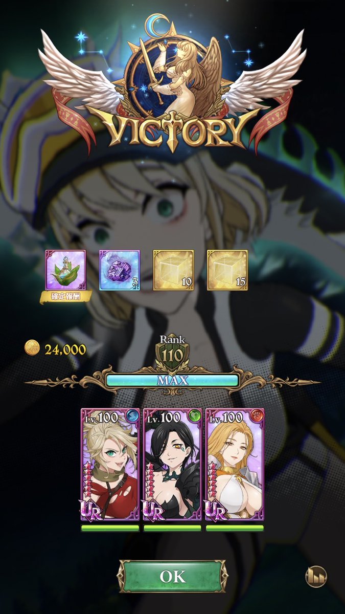 ごまちゃん tweet media