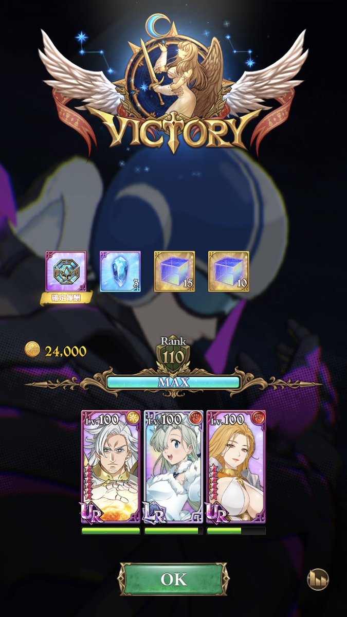 ごまちゃん tweet media