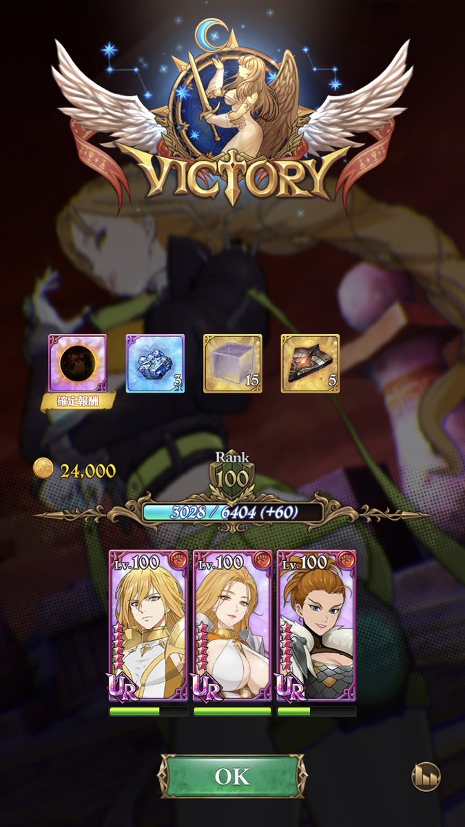 ごまちゃん tweet media