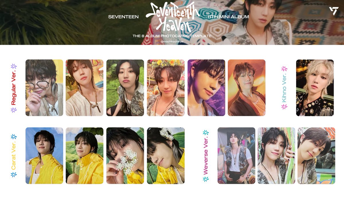 seventeen 11th mini album: seventeenth heaven — the8 minghao album