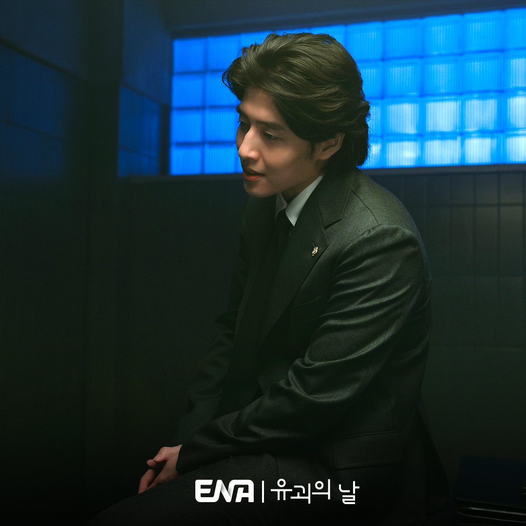 유괴의날 최종회 특별출연 클라스 #강하늘 ENA 수목드라마 <유괴의 날> 수요 밤 9시 🕘 #유괴의날 #TheKidnappingDay #ENA #ENA드라마 #수목드라마 #윤계상...