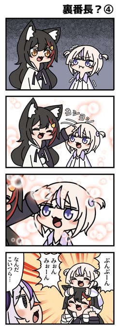 F9K9J5mbkAAXTd5.jpg:small