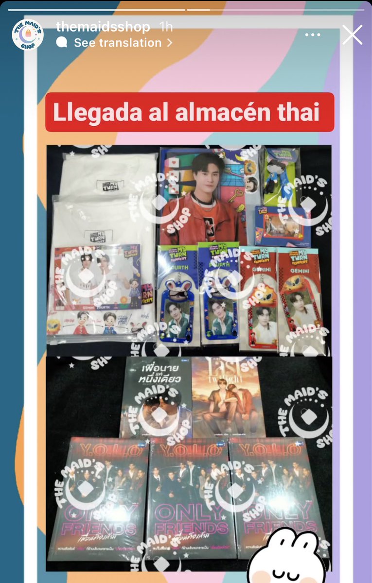 mi camiseta de my turn concert y la folder de gem ya han llegado al almacén thai ✌🏻🥰 next stop: españita!!! 🔥

graciass: <a href="/TheMaidsShop/">The Maids Shop</a>