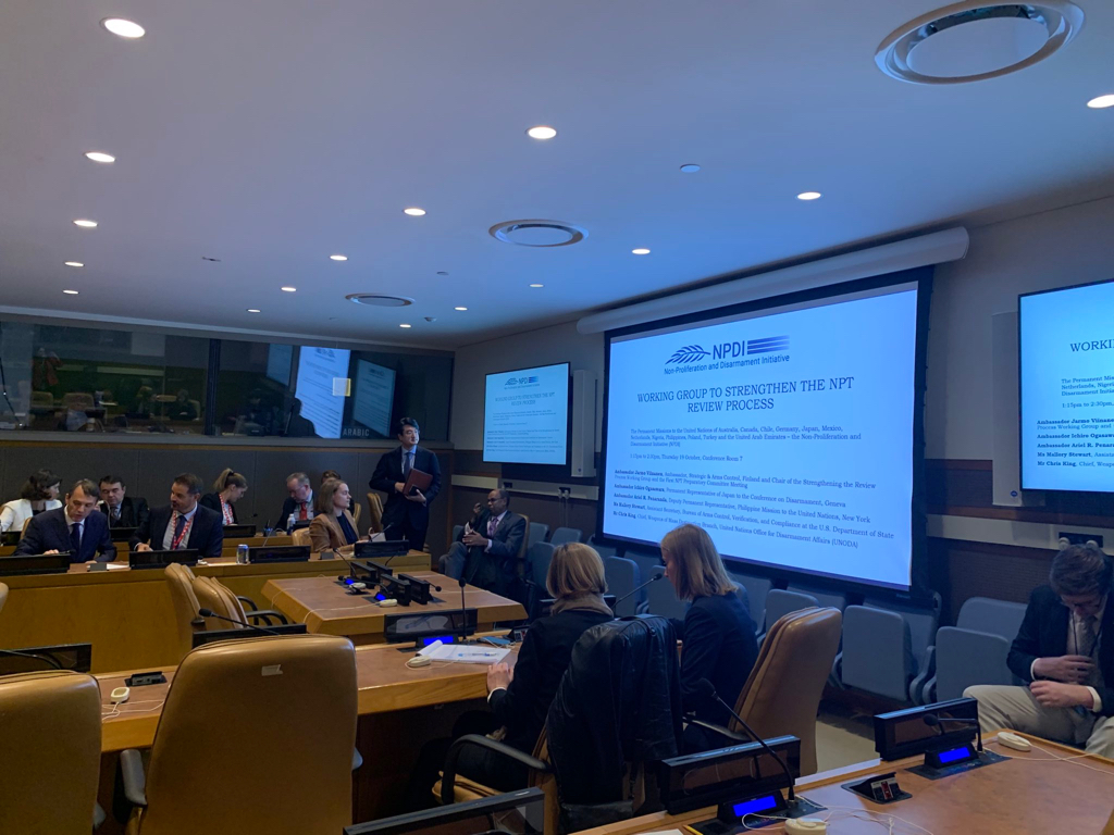 AusArmsControl's tweet photo. Important discussion hosted by #NPDI at #UNGA78 First Committee on how to build on the NPT Working Group on Strengthening the Review Cycle, with a focus on transparency and reporting. https://t.co/TFFDEQ0VG2