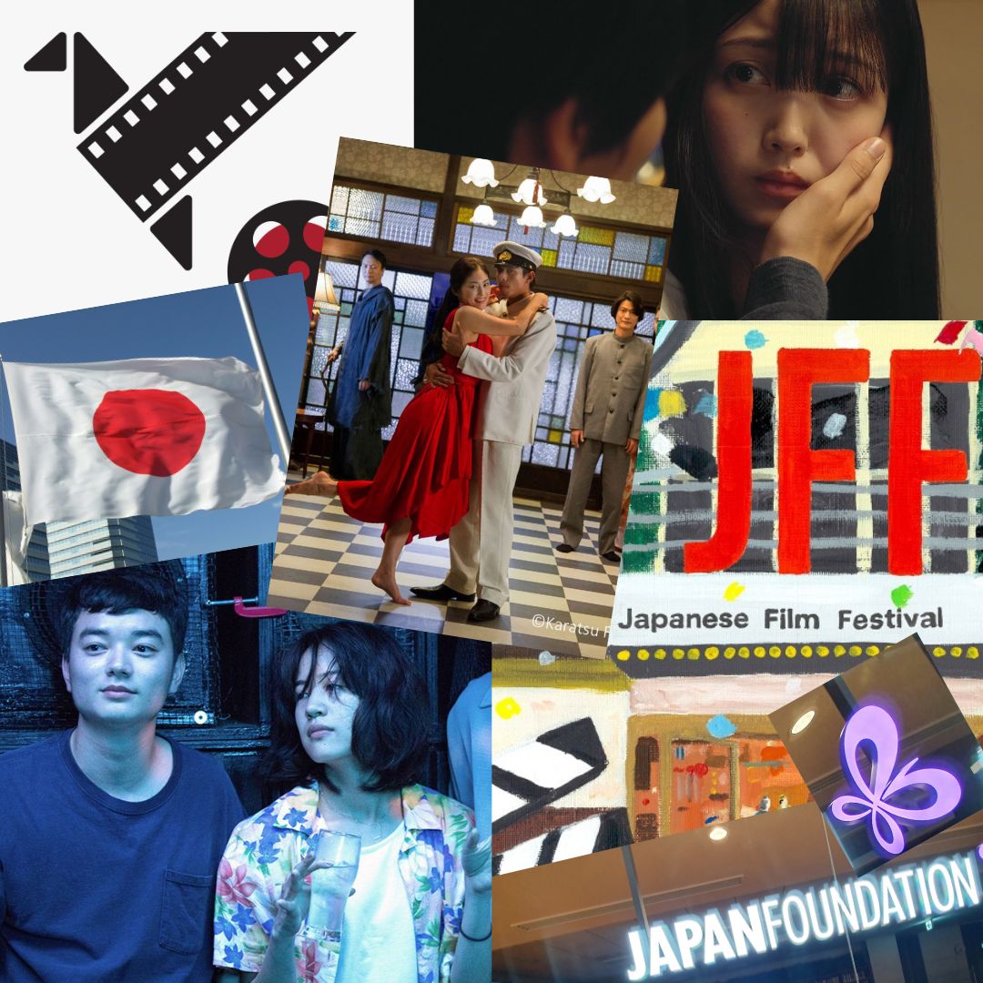 ectaymech's tweet image. ¡Últimos 7 días para ver el Japanese Film Festival! #JFFplus
Organizado por @Japanfoundation.
@jffplus ofrece 12 películas japonesas,
con subtítulos en inglés y español,
para ver gratis y online.