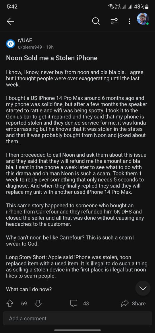 المايدي tweet media