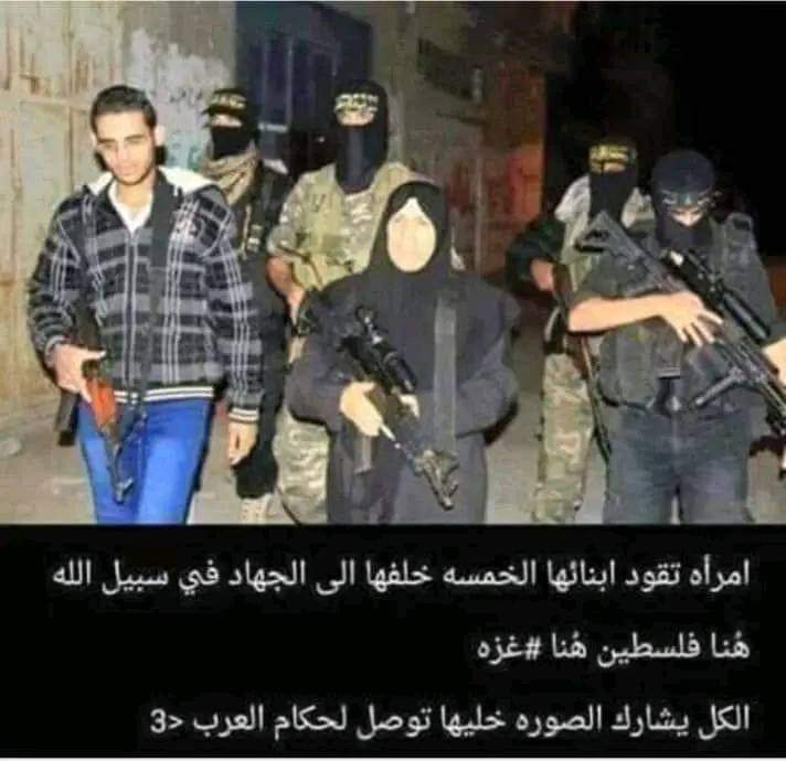 الله أكبر. الله أكبر الله أكبر ا