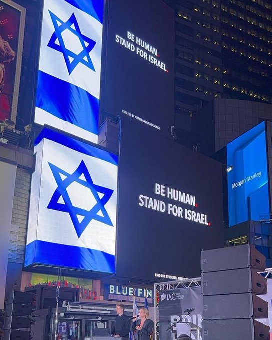 Gazze Şeridi’ndeki Endonezya hastanesinde yakıtların bittiği ve elektriğin tamamen kesildi anda bu görsel dünyanın 'merkezinde' Times Meydanı'nda yayınlanıyor. "Çivisi çıkmış dünya" sözü, daha önce hiç bu kadar anlamlı olmamıştı.