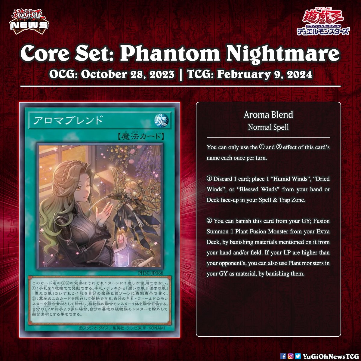 The aroma of fresh cards is in the air, as new Aroma cards bloom into play! Translation: YGOrganization # # YuGiOh # The aroma of fresh cards is in the air, as new Aroma cards bloom into play! Translation: YGOrganization # # YuGiOh #