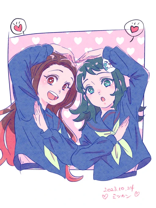 現役中等部まこねず(ねずまこ?)