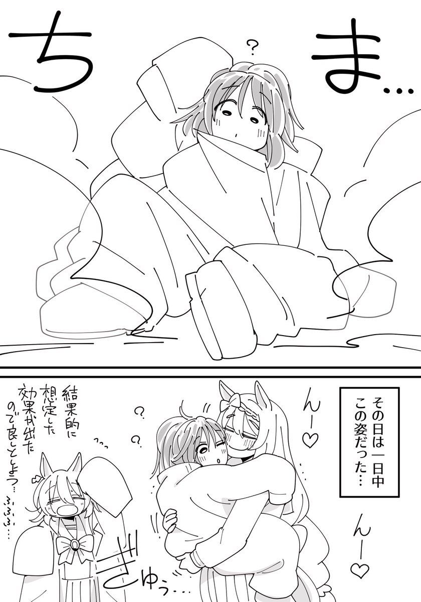 22(2/2)