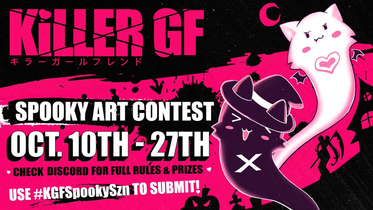 killergfnft's tweet photo. Spooky Season Killer GF Art Contest Reminder ❤️⚔️

👻 Reminder to submit your art piece before submissions close this Friday October 27th at 8pm EST and be sure to use #KGFSpookySzn and tag us as well

Looking forward to seeing all your Killer pieces this week 🎃 https://t.co/yHNho8vung