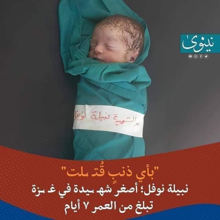 boucetta mohamed (@mohboucetta88) on Twitter photo 