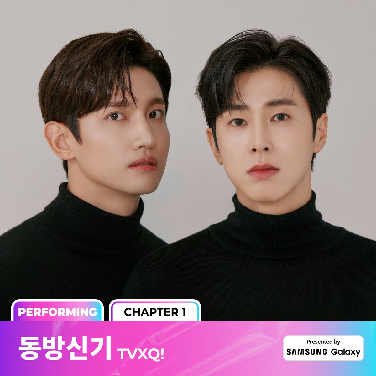 [#2023MAMA] Performing Artist | #tvxq! ✨ 2023 MAMA AWARDS 1st Lineup Please give a warm welcome to TVXQ! to join 2023 MAMA AWARDS ONE I BORN 2023 MAMA AWARDS #MAMAAWARDS #2023MAMAAWARDS