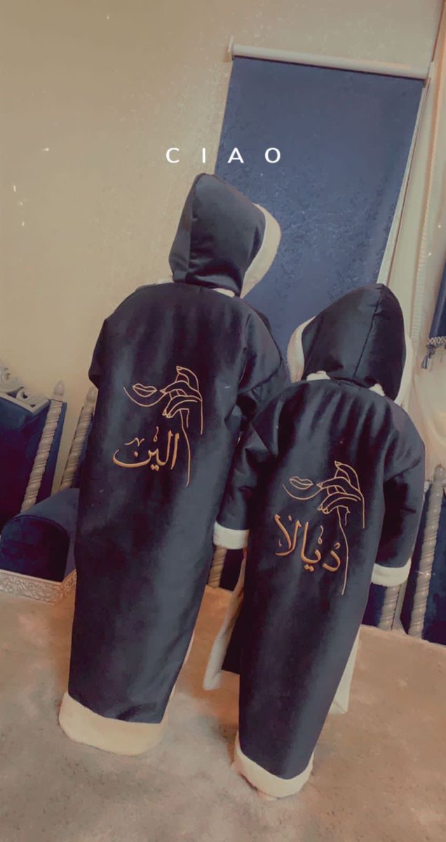 متجر كشخة (@kshkhtmtjr7418) on Twitter photo 