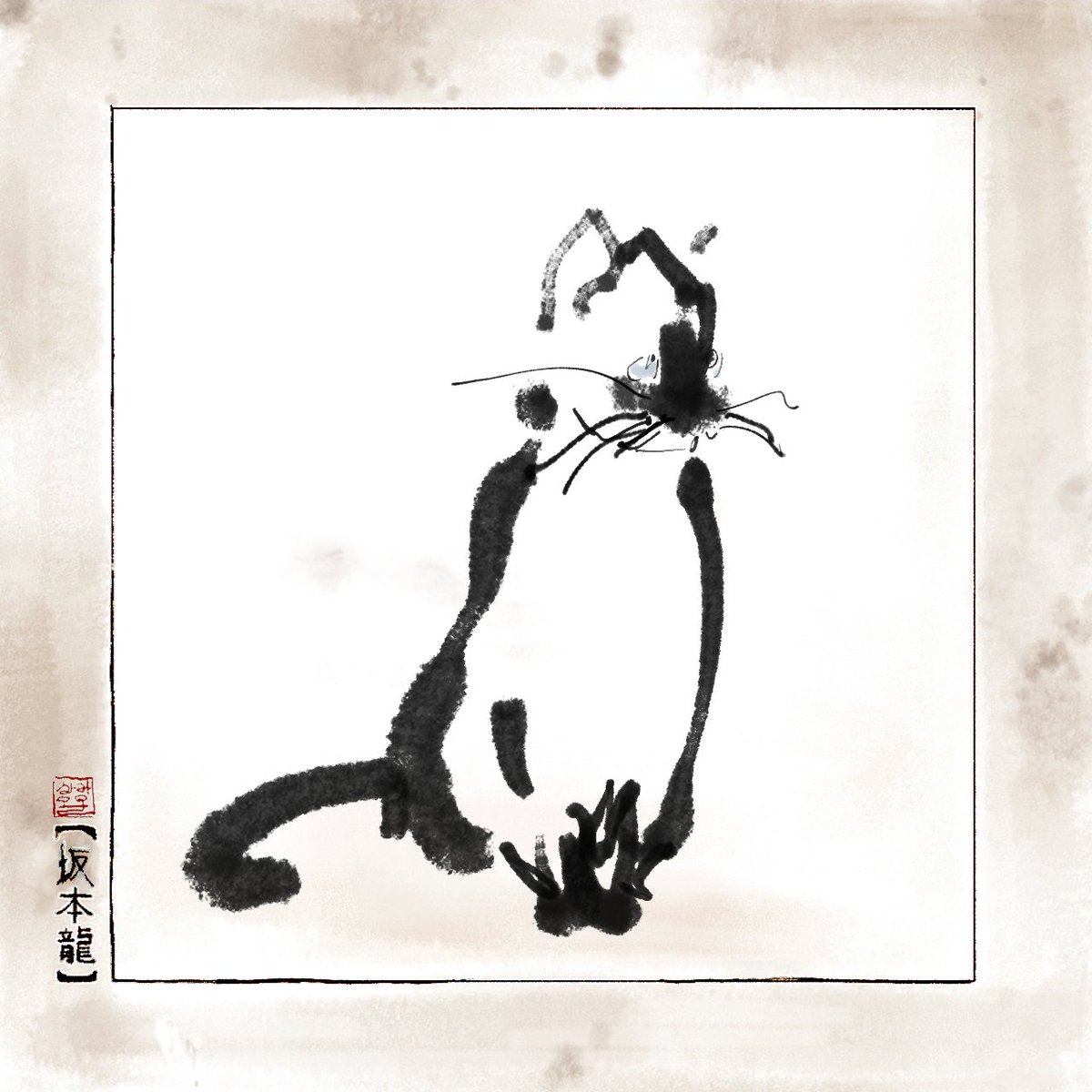 特徵主意 : 猫

もし私の絵が気に入ったらRTお願いします。