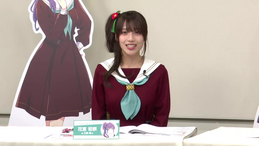 ⚪️嵐よう部長⚪️ sur X : « うい様(花宮初奈さん)、お誕生日