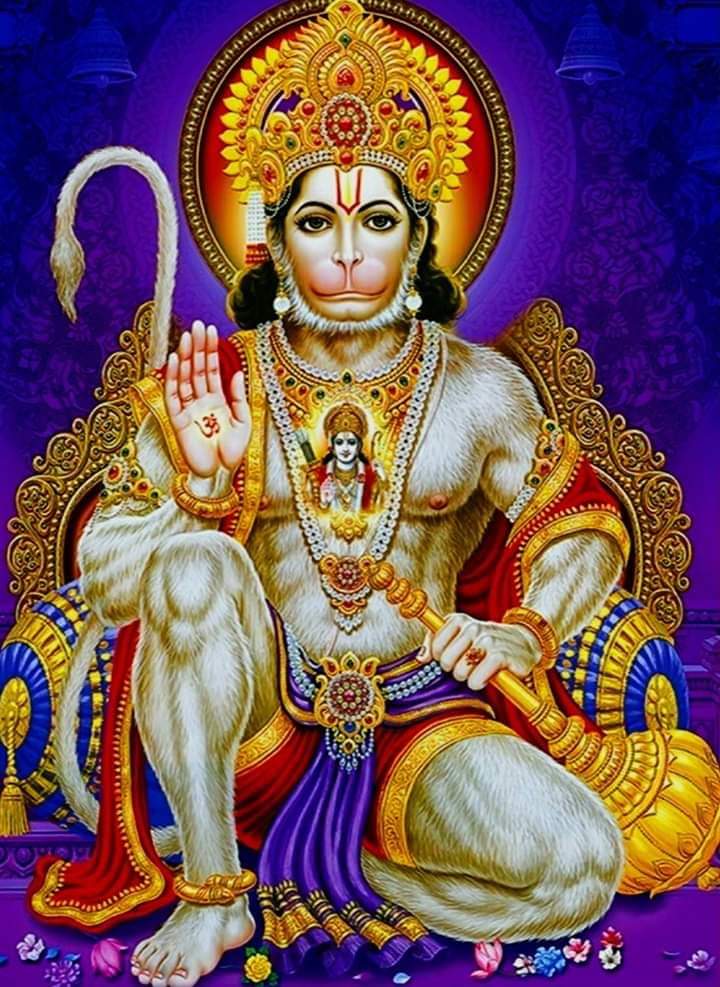 ⛳🥀🍀 जय श्री राम 🍀🥀⛳
           जय जय श्री हनुमान
                 शुभ मंगवार
                    !! 👏 !!
!! चरण शरण में आये के धरू तिहारो ध्यान !!
  !! संकट से रक्षा करो हे महावीर हनुमान !!

          !! ॐ हं हनुमते नमो नमः  !!
                       !! 🌺 !!
#ManishaSquad