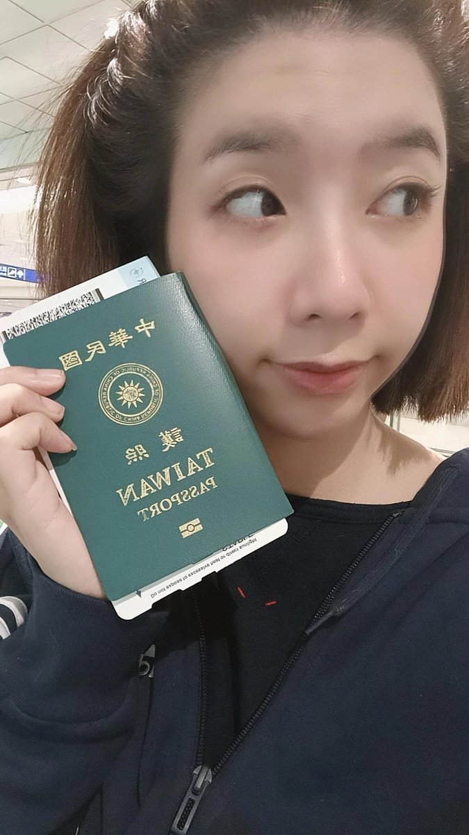 又要離開台灣惹

真快樂🌝 https://t.co/INN6PabbUt
