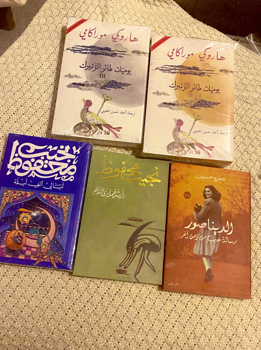 shlw12's tweet photo. الأشخاص اللي يهدونك الكتب ، هم بذاتهم هدية عظيمة 🤍 https://t.co/bdxLgHy0sX