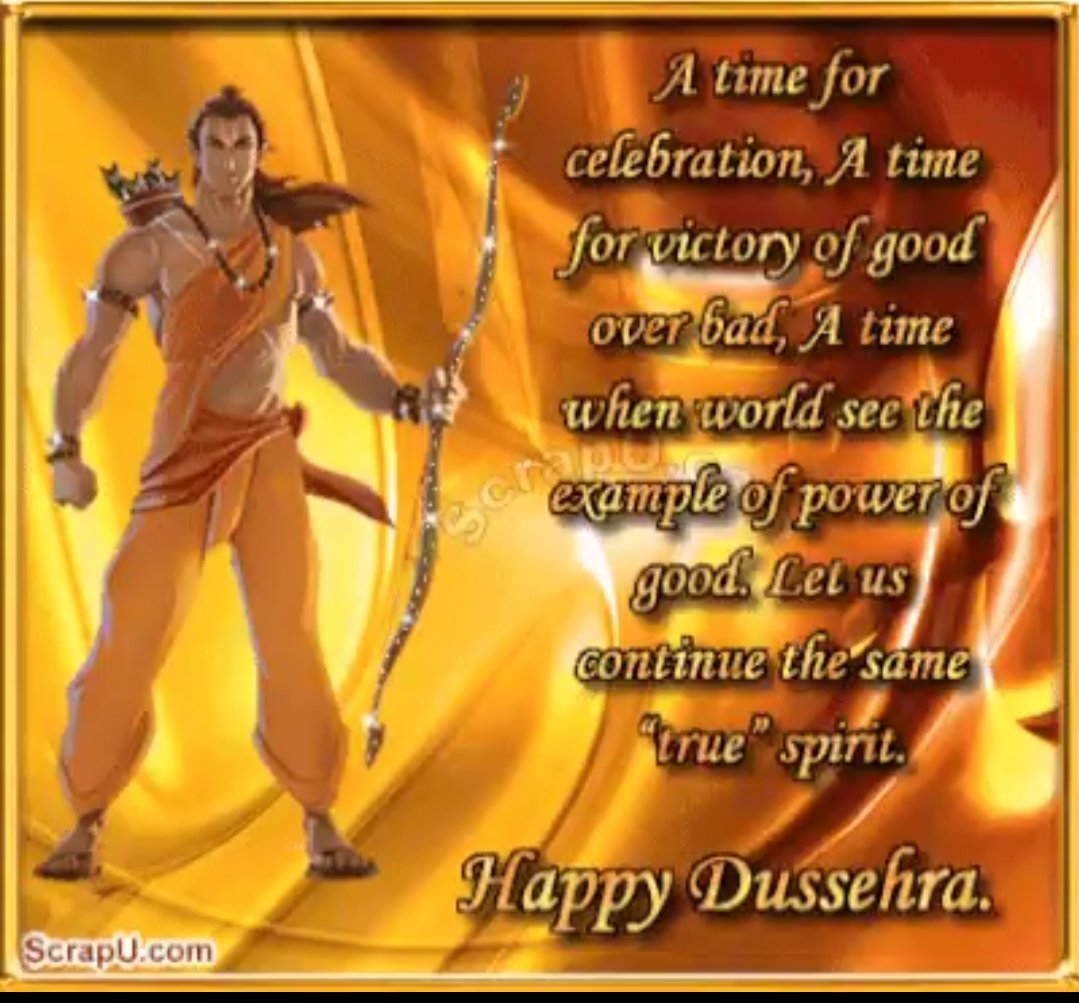 #HappyDusshera 🌹
#HappyVijayadashami 🙏
#विजयादशमी 🙏
#GoodMorningTwitterWorld 🌞🌼
#tuesdaymotivations 🌹🌺💐