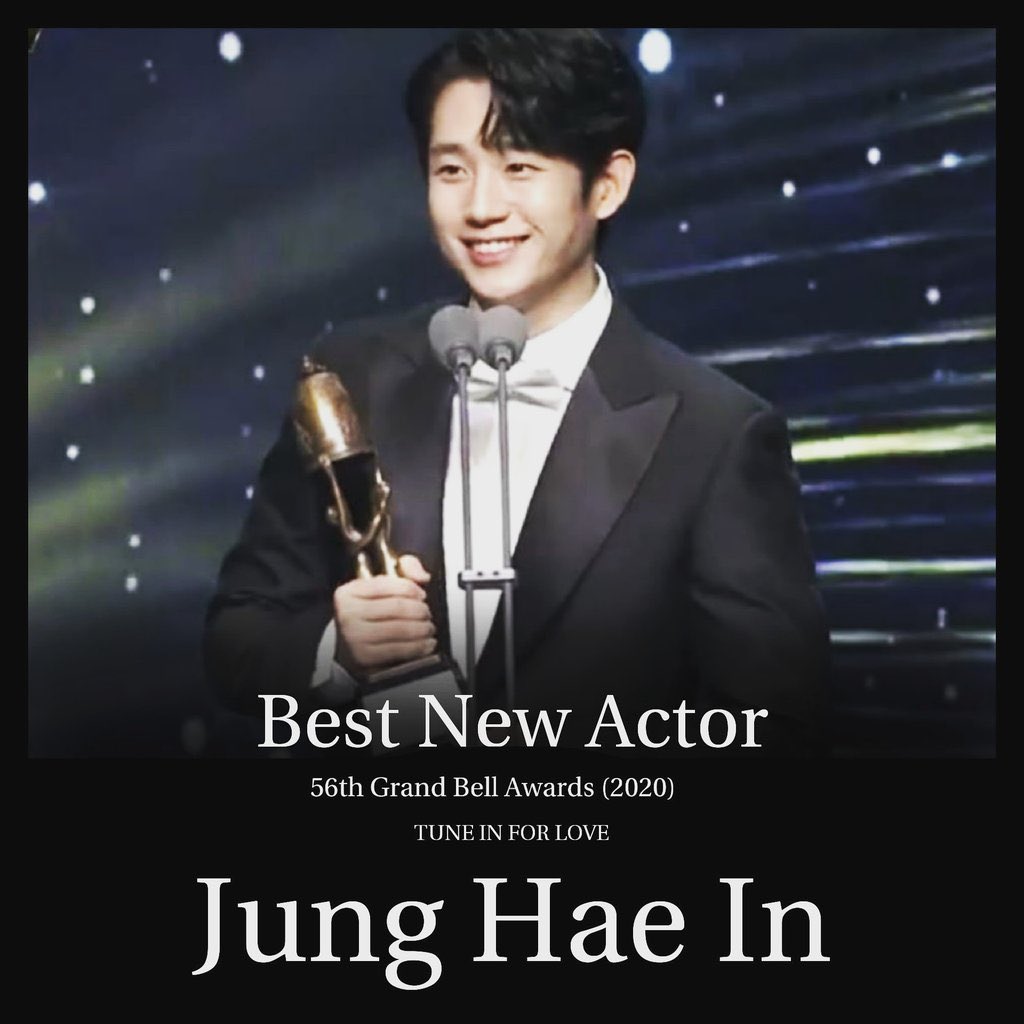 Kdramafilm1's tweet photo. Our Best Actor Jung Haein @ActorHaein @FNC_ACTOR nominated for Best Actor Series at the 2023 Grand Bell Awards the oldest awards body in Korea for his role in DP 2! Haein won the Grand Bell in 2020 for Tune in for Love - see you on the red carpet https://t.co/xv3UEwpqjK https://t.co/tBqKUQLvyy