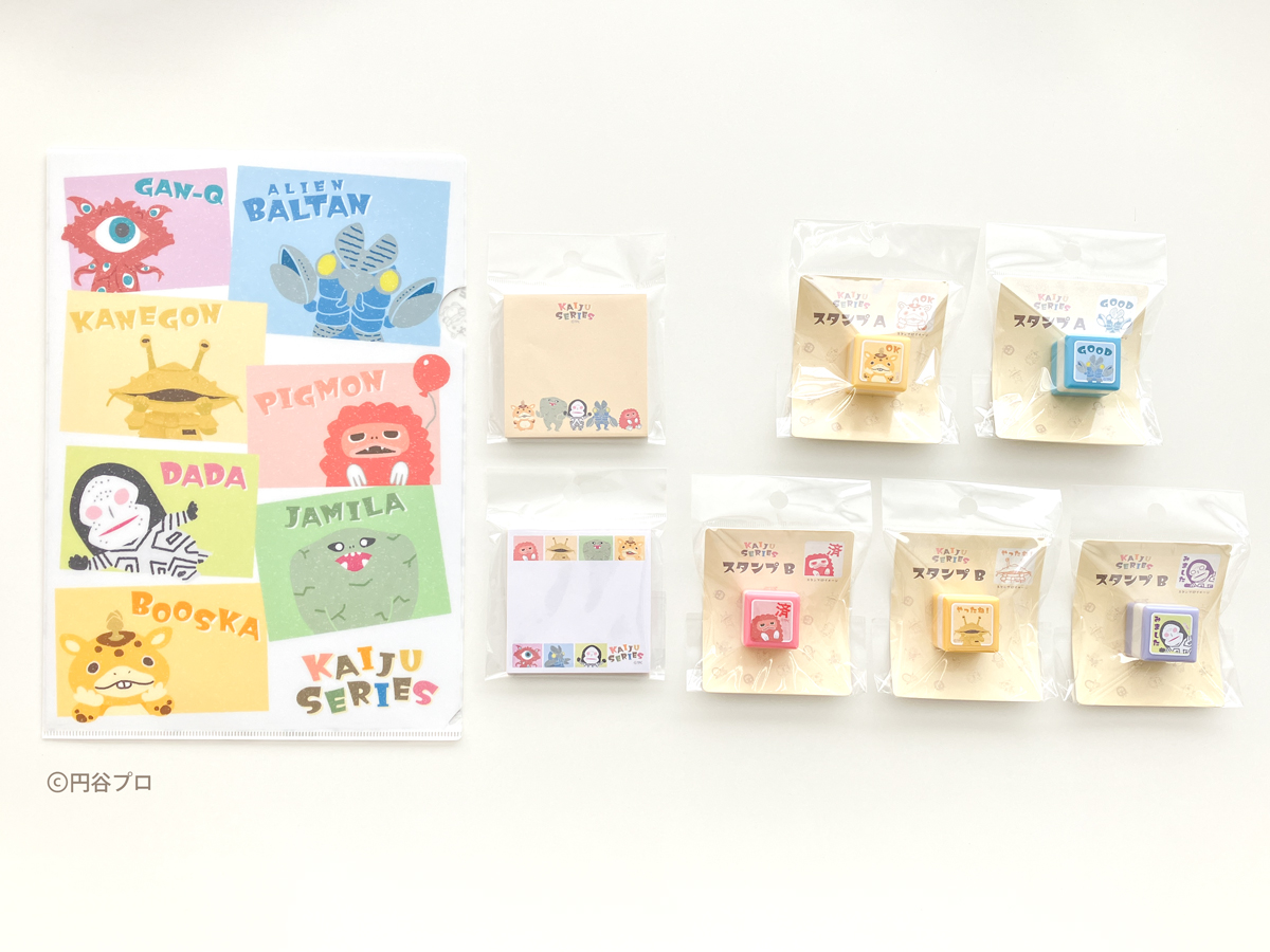 cando_official's tweet photo. ★本日発売ＫＡＩＪＵ ＳＥＲＩＥＳ★

シールやチャームなど、集めたくなっちゃうアイテムがたくさん♪
■フレークシール
■マスキングテープ
■メタルチャーム　等

#キャンドゥ #100均 #ＫＡＩＪＵ #かいじゅう #ウルトラマン https://t.co/E1rLc10oMI