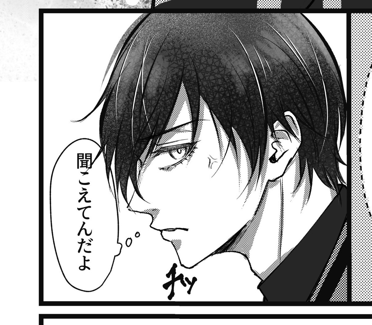 おはようございます🌞
昨日描いてた漫画のキレrnちゃんです(笑)

またお昼にお返事回りまーす🙇🏻‍♀️ 