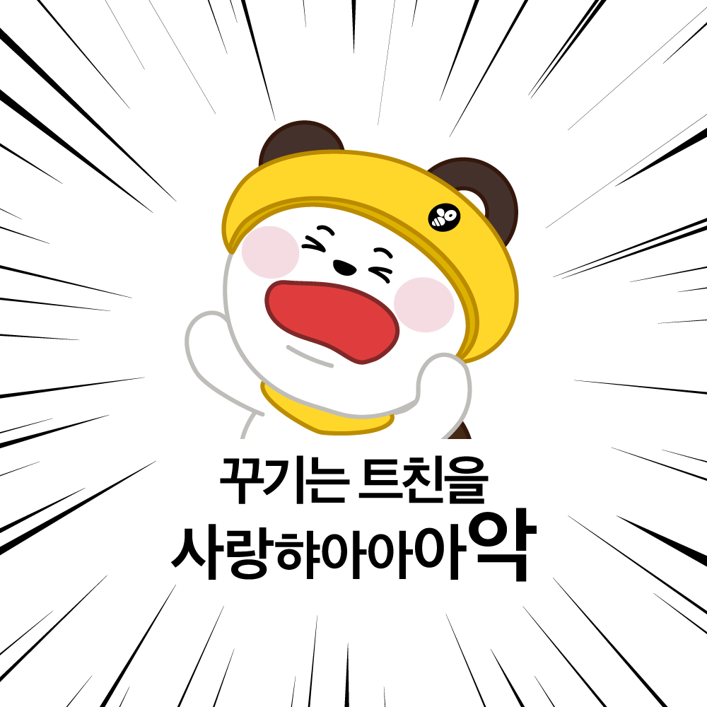 알바몬사업자 id ☆텔𝐔𝐁𝐓𝐂𝟗𝟗☆알바천국사업자id.boc