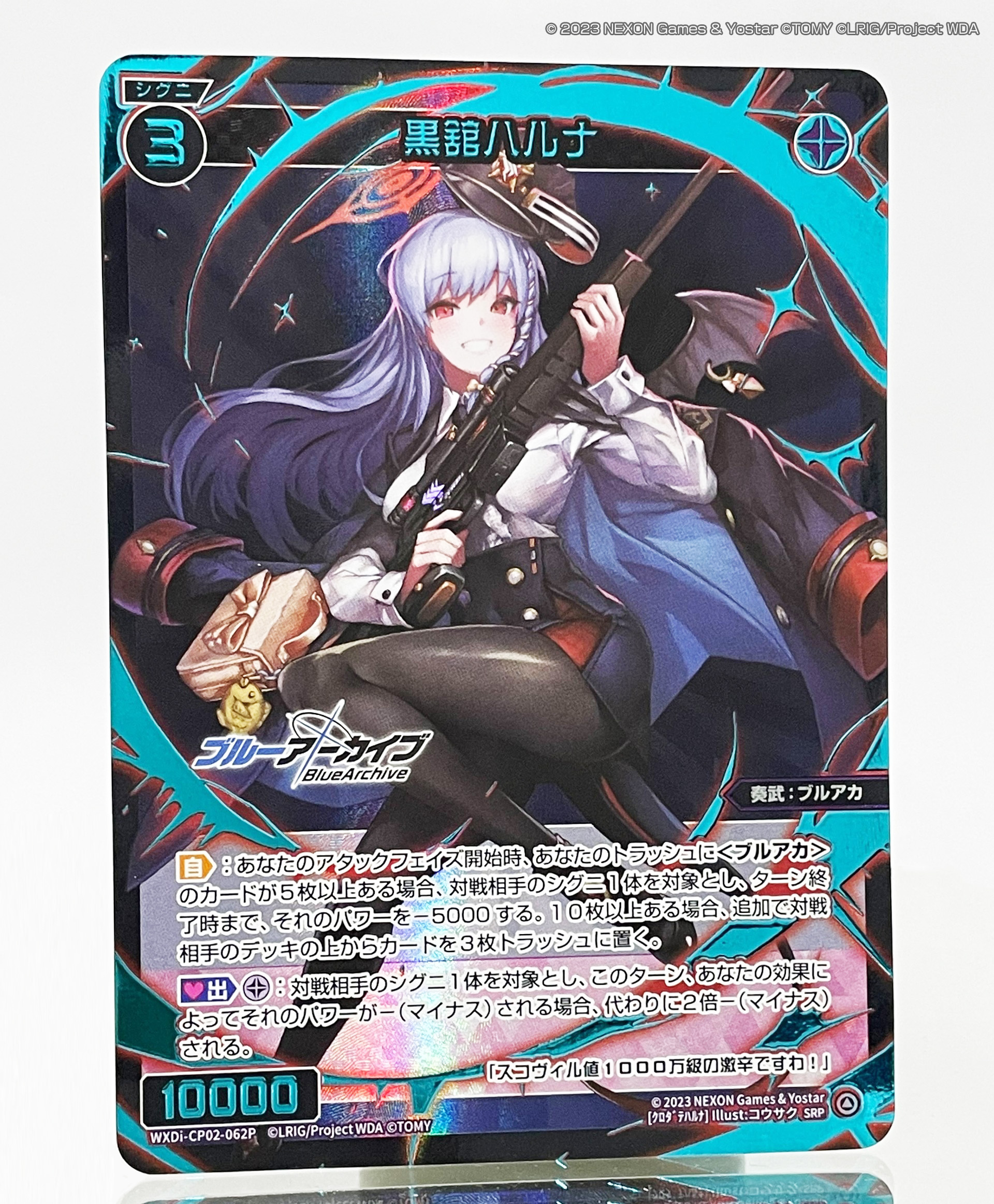 WIXOSS【公式】 on X: 