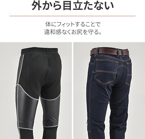 PutiMotor's tweet photo. デイトナのバイク用ゲルパンツ❗️🏍

二重構造のハニカムゲルで体圧を分散し、お尻の痛みを軽減。

PUコーティングが冷たい風をシャットアウト、裏面の起毛フリースで保温効果を発揮

ライディングを邪魔しない、高いストレッチ性

お尻と膝裏だけコーティング無しで蒸れ防止

https://t.co/jvcam1iFyh https://t.co/1uUUT5I0bK
