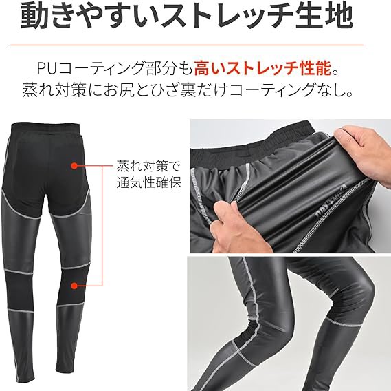 PutiMotor's tweet photo. デイトナのバイク用ゲルパンツ❗️🏍

二重構造のハニカムゲルで体圧を分散し、お尻の痛みを軽減。

PUコーティングが冷たい風をシャットアウト、裏面の起毛フリースで保温効果を発揮

ライディングを邪魔しない、高いストレッチ性

お尻と膝裏だけコーティング無しで蒸れ防止

https://t.co/jvcam1iFyh https://t.co/1uUUT5I0bK