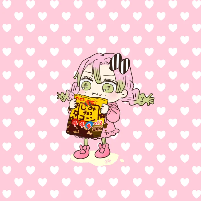 蜜璃パパ「さっきチョコアイス食べたよね??」