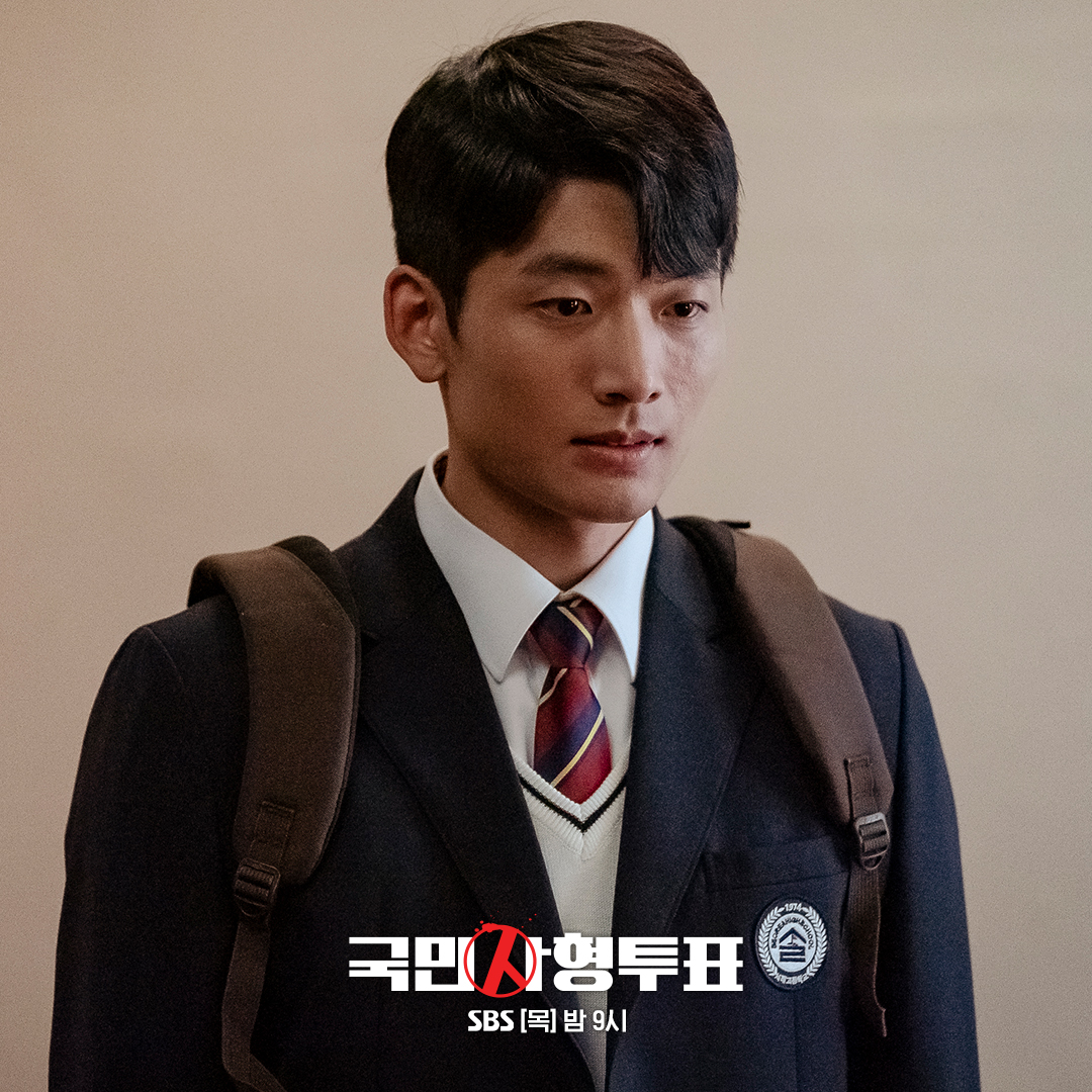 지금까지 나온 개탈 리스트를 공개합니다! 박해진X임지연은 몇 명과 싸우는 걸까?🤔 SBS 목요드라마 <국민사형투표> ☞ [목] 밤 9시 #SBS목요드라마...