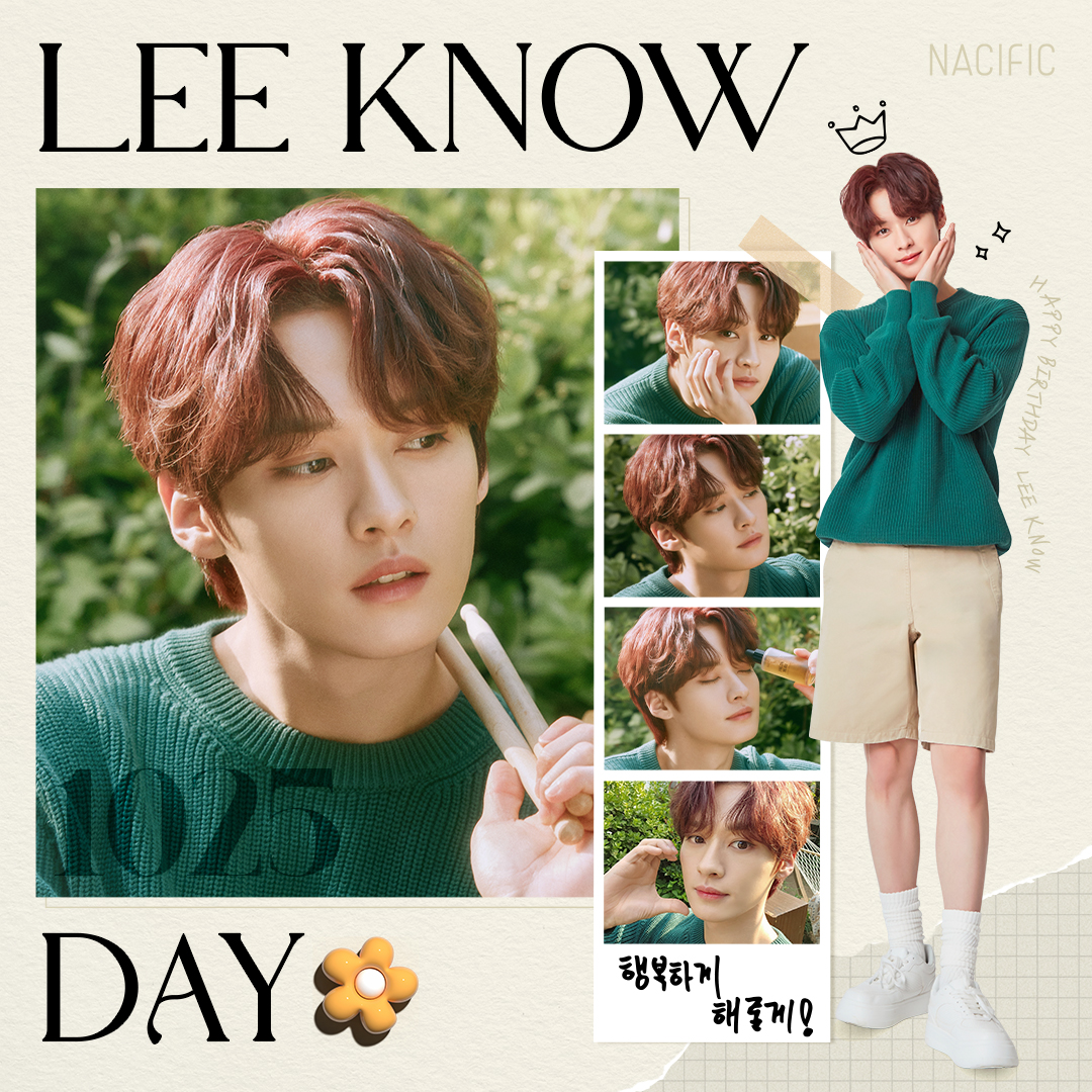 🐰2023.10.25│𝗛𝗔𝗣𝗣𝗬 𝗕𝗜𝗥𝗧𝗛𝗗𝗔𝗬 𝗟𝗘𝗘 𝗞𝗡𝗢𝗪🐰

우리 네시픽의 모델
다정한 리노의 생일을 축하합니다🎂

해피 리노 데이💛

#네시픽 #스트레이키즈 #리노
#nacific #StrayKids #LeeKnow

#리노편_짱많아_생일축하해
#TheWorldisLeeKnowsStage
#HappyLeeKnowDay