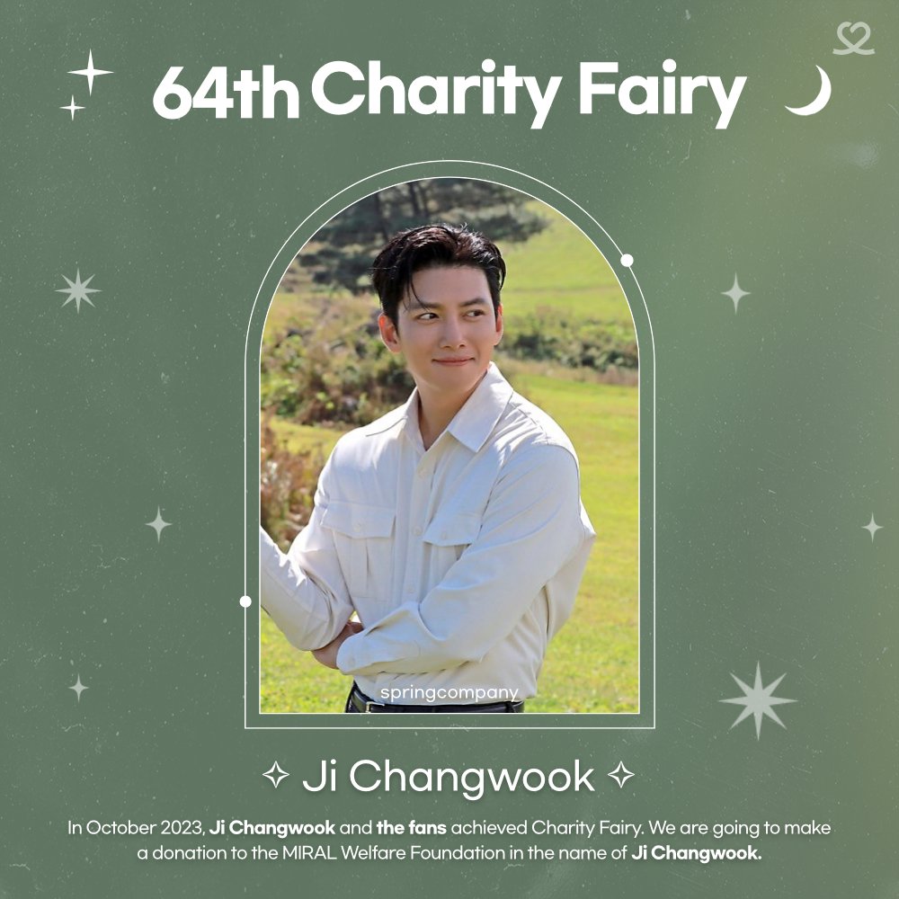 CHOEAEDOL Celeb: The K-DRAMA & MOVIE Lovers app tweet media